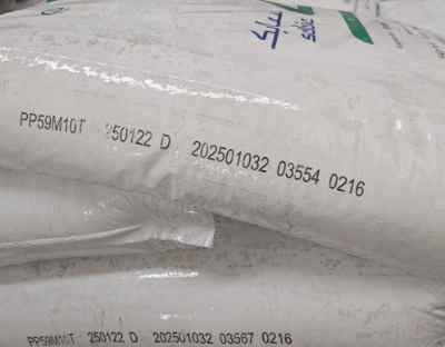 ��ɳʯ��PP59M10T���Sabic����ע�ܾ۱�ϩ