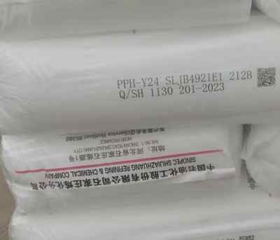 �۱�ϩPPH-Y24Cʯ��ׯ��������������ά��֬