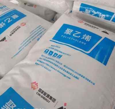 �񻪵��ܶȾ���ϩ2220H������Դ���ֻ�������LDPE