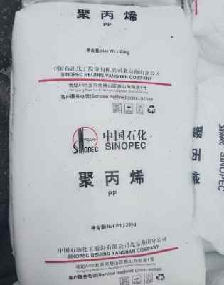 ��ɽʯ���۱�ϩF8403���干�۱�ĤPP