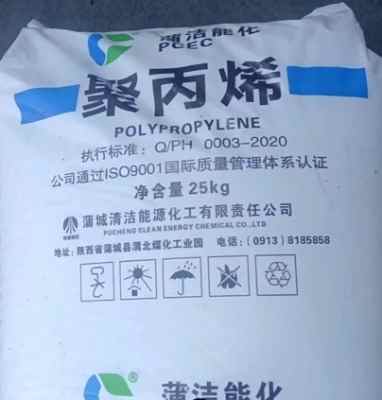 PCEC�۱�ϩFP13C�ѳ���ά�޷Ĳ�����PP��֬