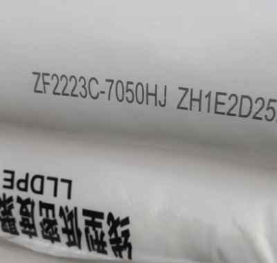 ��͸��LLDPE������7050HJ���Ϳ���Ĥ�Ͼ���ϩ