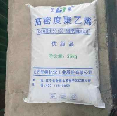 ���ܶȾ���ϩ�ܲ���K44-11-122������������P80��HDPE