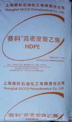 �����пվ���ϩHD5201AT����10L��ƷͰԭ��