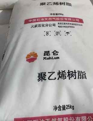 ���Ժ�LLDPE����ʯ��8320��ָ20���͵��ܶȾ���ϩ