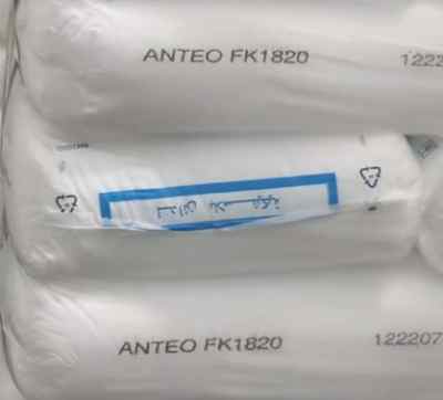 ANTED��»����FK1820˫�����ϩ�ȷ��Ժ�