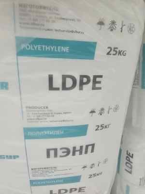 ����˹15813���������ܶȾ���ϩ�޿���ˬ��LDPE