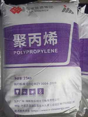 ú������͸���۱�ϩ�񻪰�ͷM700X������Դ����ָPP