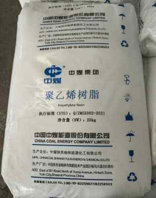 ��ú����������Դ��HDPE6094��˿���ܶȾ���ϩ