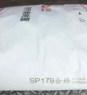 ����ʯ������SP179���ñ��ոܿ���۱�ϩ����ƽ���
