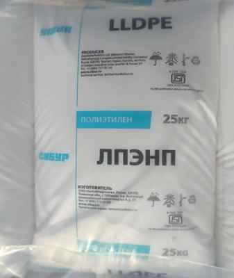 ����˹SIBUR��ѹ����ϩ12460NP���ܶȱ�ĤHDPE