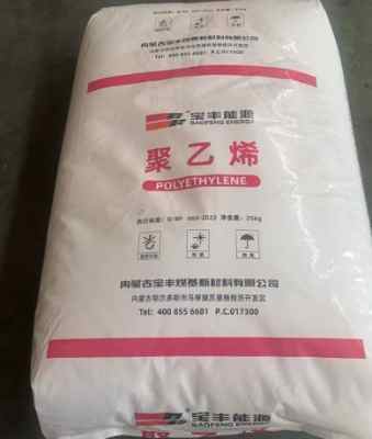 ���ı�����Դ8008ú����ע��HDPE8008