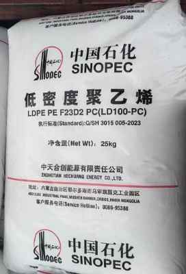 ����ϴ�PPH-T08������˿�۱�ϩ��֬