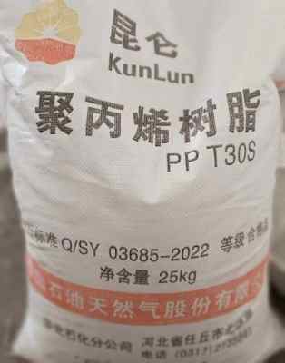 ����ʯ��PP-HY0370�۱�ϩ������ά��֬