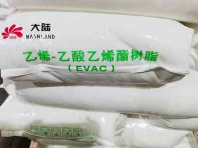 �ӳ�����EVAͿ����V2825Y��½���ܻ�