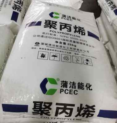 �ѳ��ѽ�۱�ϩFP12C���۸���PP