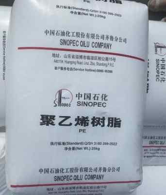 LDPE���»�����³ʯ��J182A����ϩ��ѹ