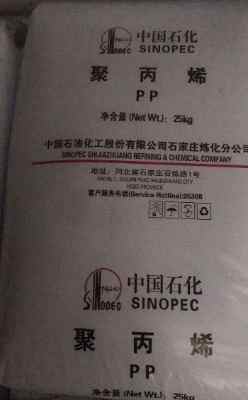 ������֬ʯ��ׯ����PPD-M14ע�ܾ۱�ϩ