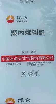 ���������ܲľ۱�ϩH1022�߿�������PP��