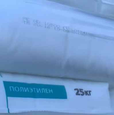 SIBUR������10500FE����˹���ܶȾ���ϩͨ�ñ�Ĥ