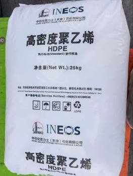 ��ʯ��������ϩNP600RC��ѹ�ܲ�100��HDPE