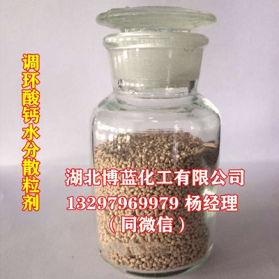 �������ˮ��ɢ�����������ҹ�Ӧ��