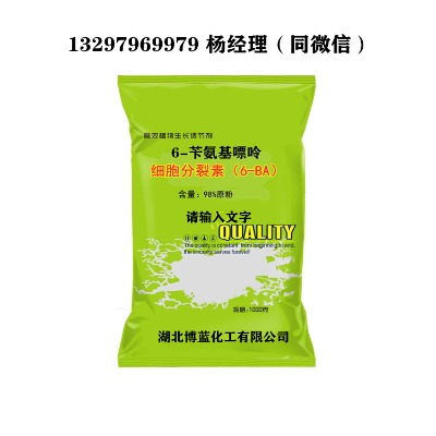 6-�а������ʿ����Է��������ҹ�Ӧ��