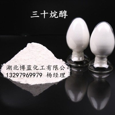 ��ʮ�鴼���ܷ��������ҹ�Ӧ��