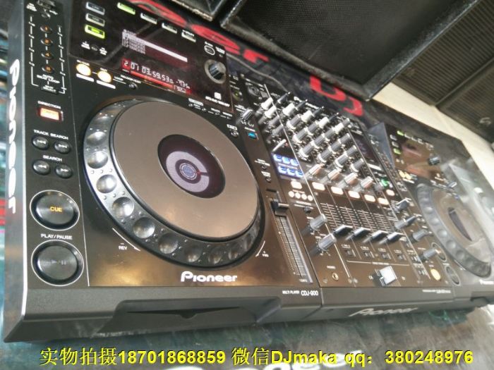 �Ϻ������ƹ�����DJ�������޹�˾