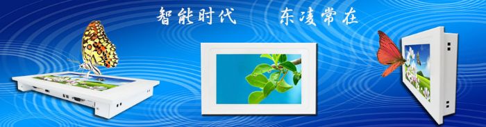 �����ж������ܿƼ����޹�˾ҵ��1