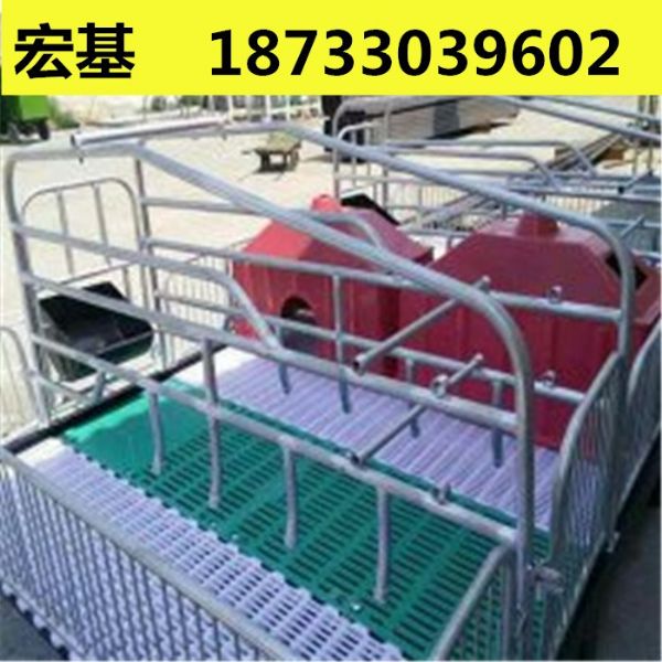��ͷ�к����ֳ�豸��