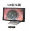 ����ͨ3DӰ����վ