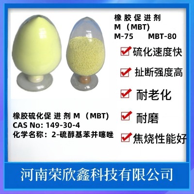 ������149-30-4�ٽ���mbt������m��mbt
