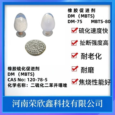 14324-55-1�齺�ٽ���zdec������zdc����������ez��������