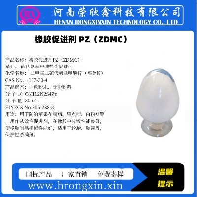 �����δٽ���  zdmc������pz�����ȶ���������