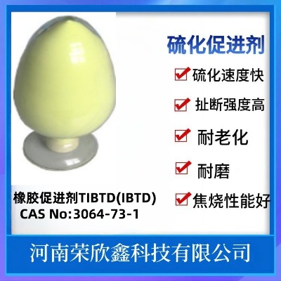 �����δٽ���tibtd������ibtd�����ȶ��Ż�����