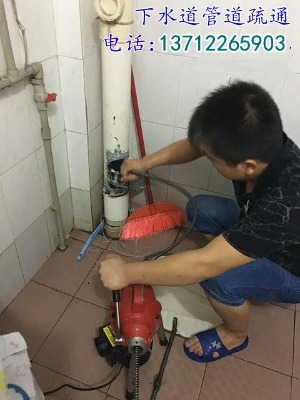 ��ݸ��ͨ��Ͱ������ˮ����©