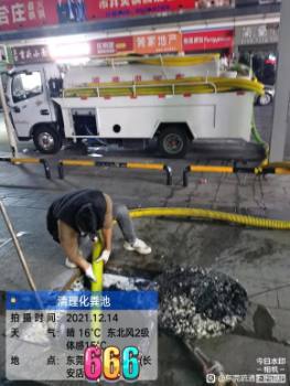 ��ݸ�ϳǳ黯��ع�˾ ����ˮ �������ͳ� ��ͨ��ˮ��
