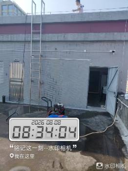��ݸ��������ˮ����ϴ������ˮ����ϴ��˾