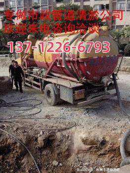 ��ݸ������������� ���绰