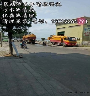 ��ݸʯ����ˮ������ ������������ڳа�����ѧУ