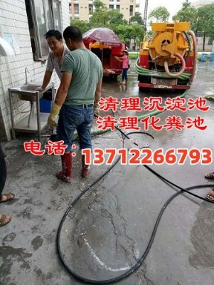 ��ݸ������ˮ����������ع�˾