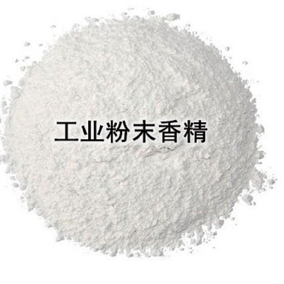 ţ�����㾫 �͸��¹�ҵ�㾫