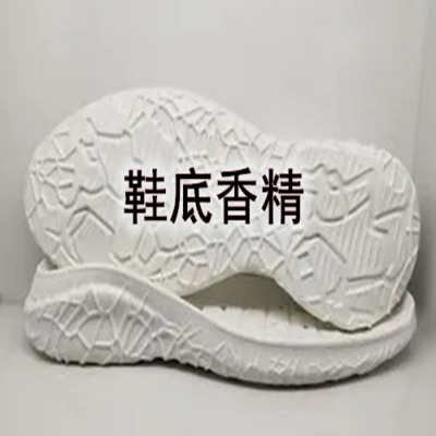 ����Ь����ζ�㾫