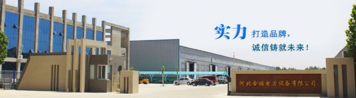 �ӱ���ŵ�����豸���޹�˾