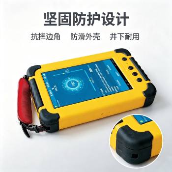 �󾮵��ʱ�¼�Ǽ�������ʹ۲��豸��������