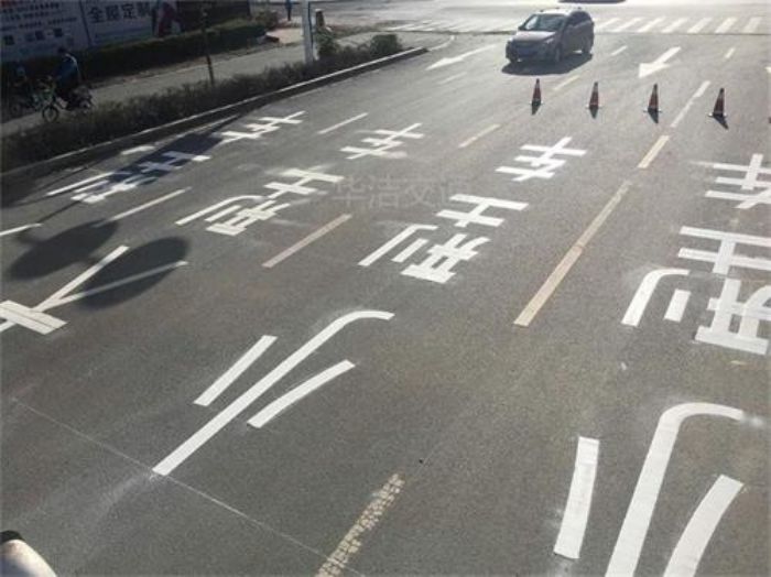 �����в��������ཻͨ��ʩ������
