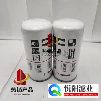 ������˹ P625752501 Һѹ����о