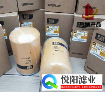 CAT 4I3948Һѹ����о �������ɭP170480 ��
