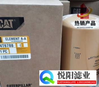 ���ر���41-3948�ȵ�Һѹ��о P170480 ���̻�е